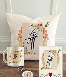 Image courtesy amazon.in