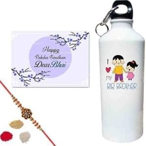 Unicorn Magic Gift Set for Bro: Sipper, Rakhi, Pooja Essentials & Card Unicorn Magic Gift Set for Bro: Sipper, Rakhi, Pooja Essentials & Card