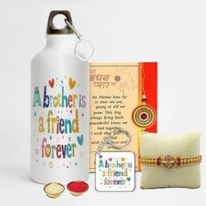 SKYTRENDS Rakhi Quote Sipper Bottle & Designer Rakhi – Perfect Birthday & Raksha Bandhan Gift for Brother!