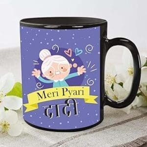 Image courtesy amazon.in