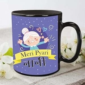 Image courtesy amazon.in