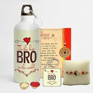 Unique Rakhi Gift Set: Quote Sipper Bottle & Designer Rakhi for Brother – ST101