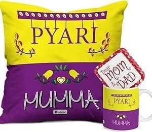 Image courtesy amazon.in