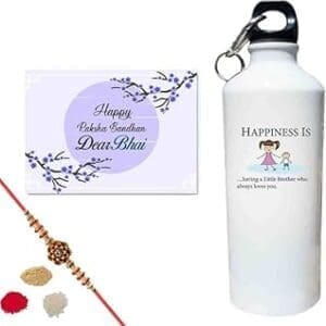 Unicorn Sipper & Rakhi Gift Set: A Magical Surprise for Your Brother!