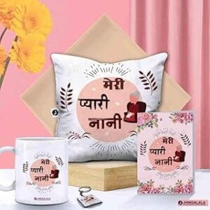 Grandma’s Joy: Personalized Gift Set for Nani – Cushion, Mug, Key Chain & Card